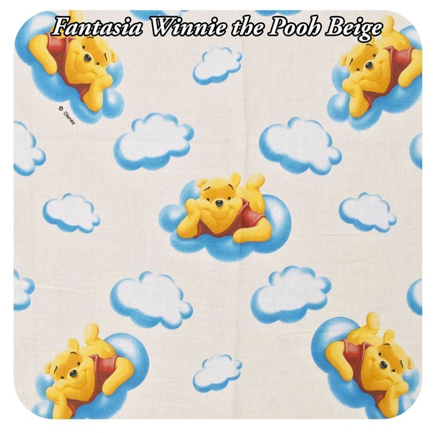 Fantasia Winnie the Pooh Beige